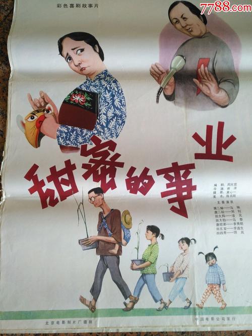 定制宾州加利福尼亚大学文凭毕业证